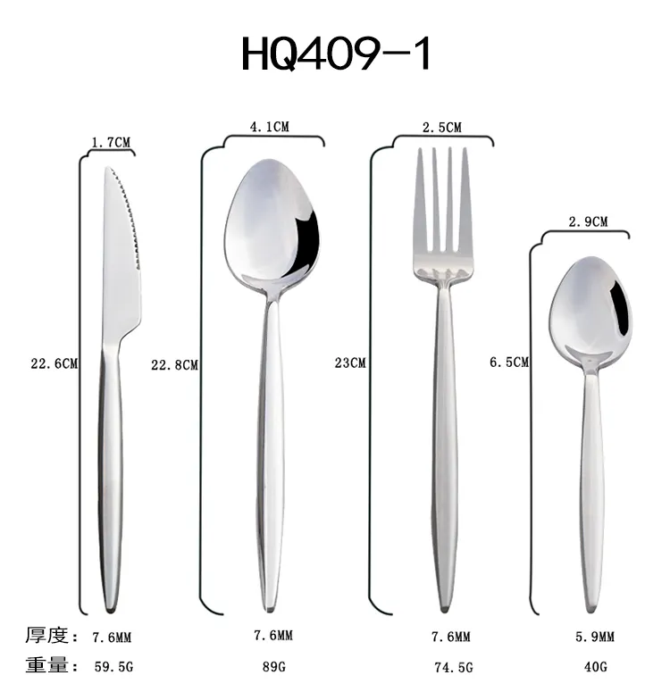 طقم أدوات مائدة من الفولاذ المقاوم للصدأ على الطراز البرتغالي طقم أدوات مائدة من الفولاذ المقاوم للصدأ 4 قطع/24 قطعة ملعقة شوكة سكين ملعقة صغيرة علبة هدايا