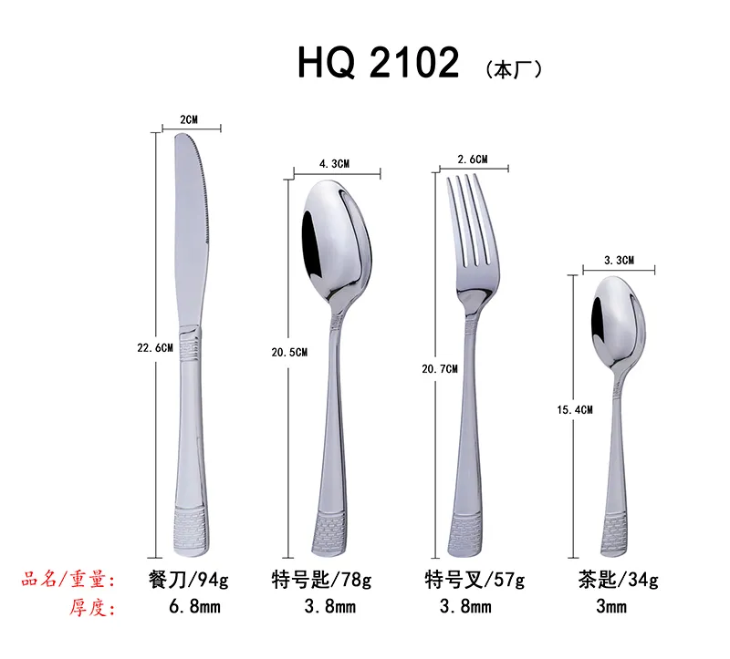 morden luxury 4pcs stainless steel flatware set kitchen silverware steak knife spoon fork teaspoon cutlery set