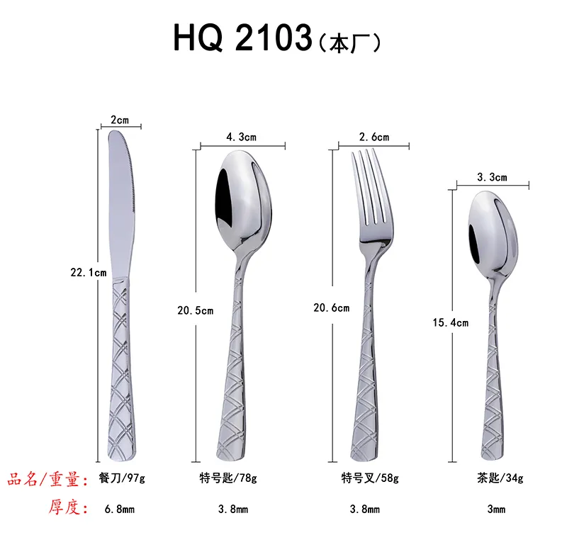 Besteckset aus rostfreiem, spülmaschinenfestem Stahl mit niedrigem Preis