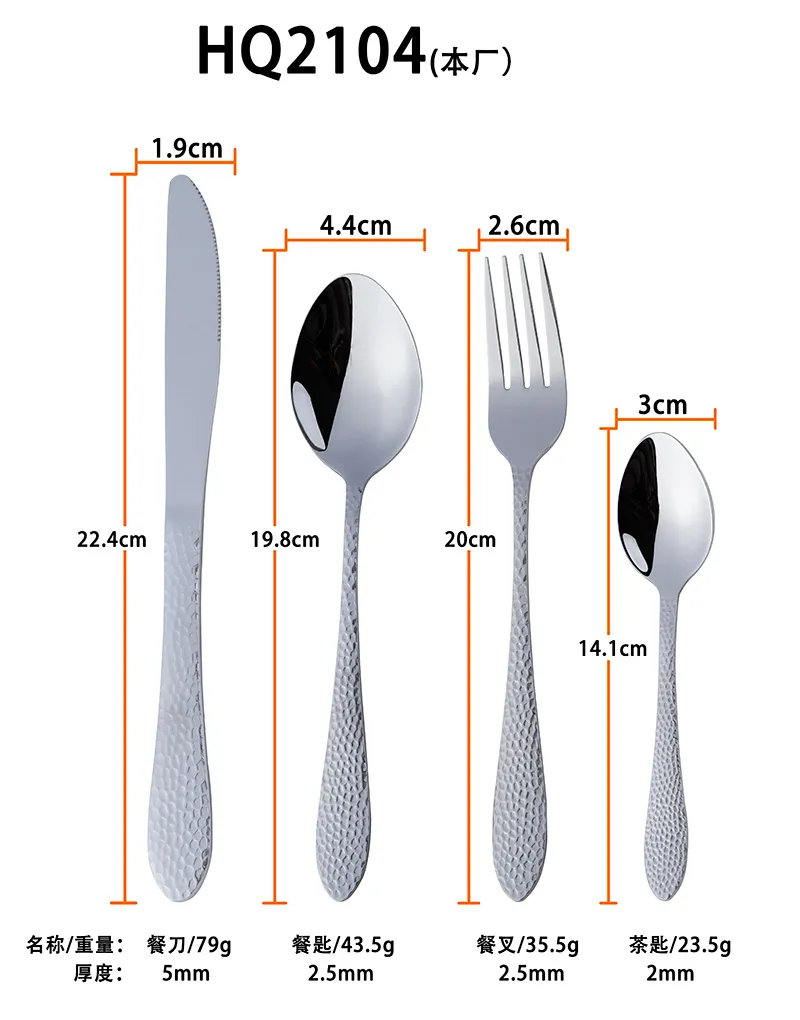 hot sale stainless steel cutlery set spoon knife fork teaspoon set tableware for home part wedding