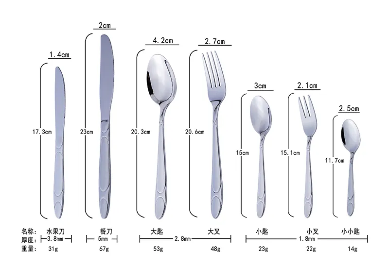 factory wholesale silver cutlery set stainless steel fork spoon knife teaspoon flatware set