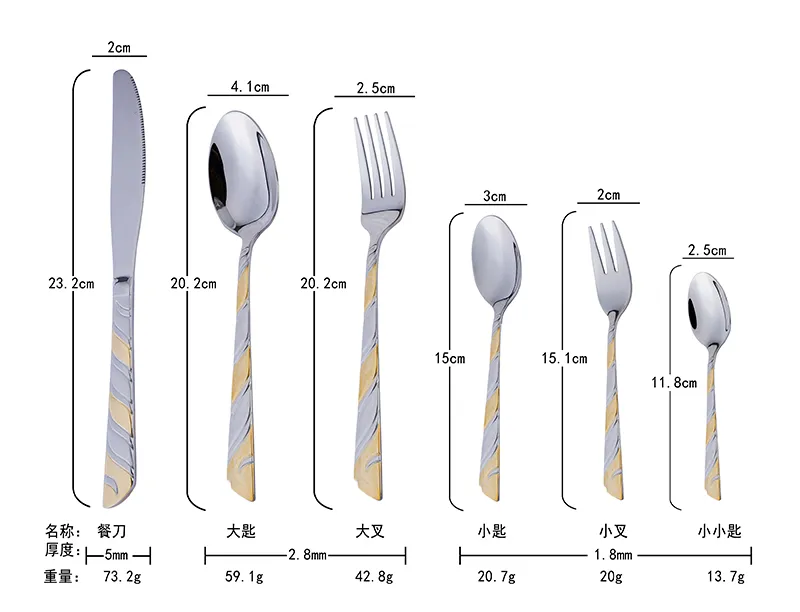 luxury cutlery set stainless steel wedding silverware flatware set wholesale steak knife spoon fork
