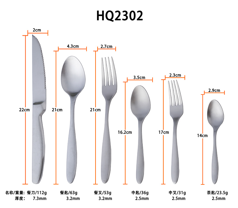 Luxus-Edelstahl-Steak-Besteck-Set Messer Gabel Löffel Großhandel Besteck
