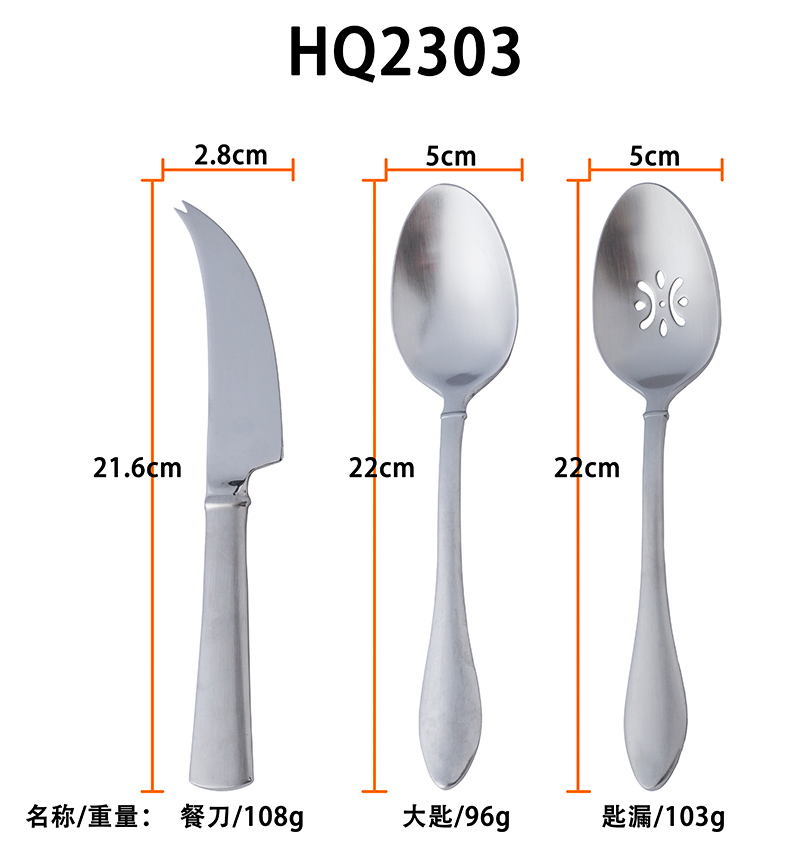 Edelstahl Löffel Messer benutzerdefinierte Logo Edelstahl Löffel für Eiscreme Kaffeelöffel beste Qualität niedrigsten Preisen