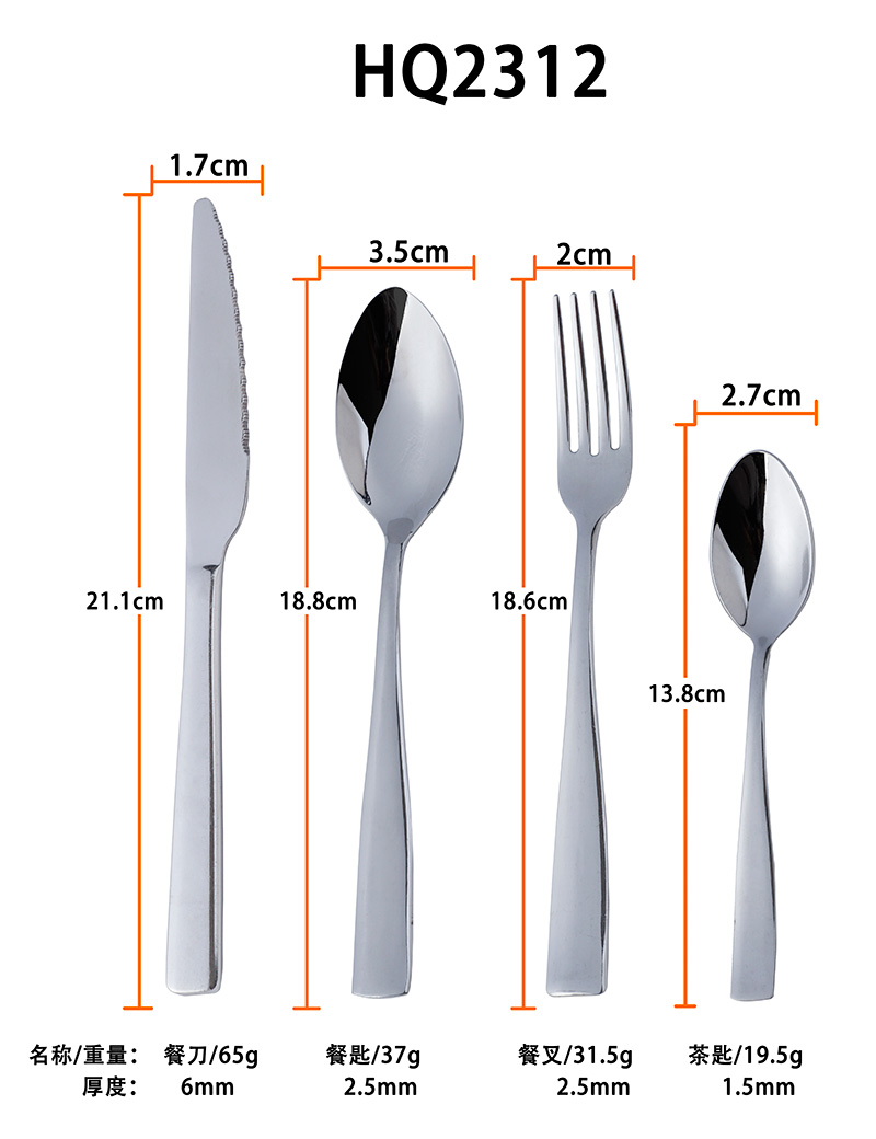 professional restaurant grade tableware set stainless steel soup spoon fork knife