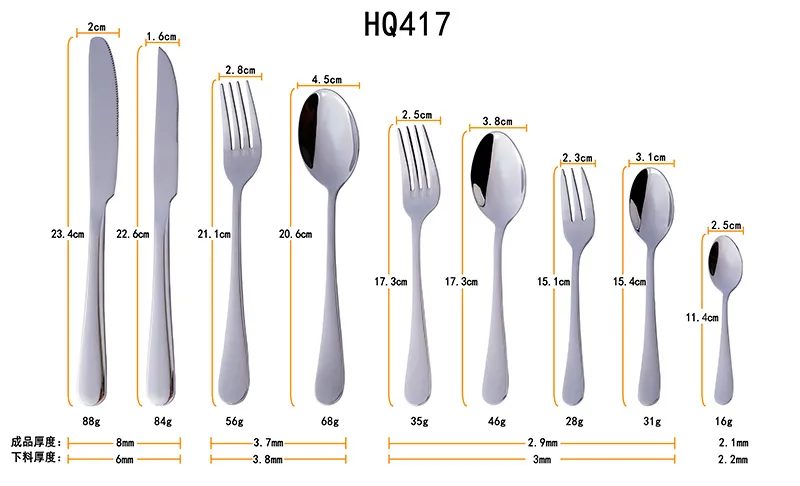 jieyang city stainless steel serving set knife fork spoon set multifunctional serving set